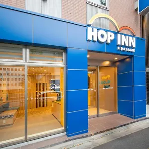 hop-iidabashi-inn.alltokyohotels.com/